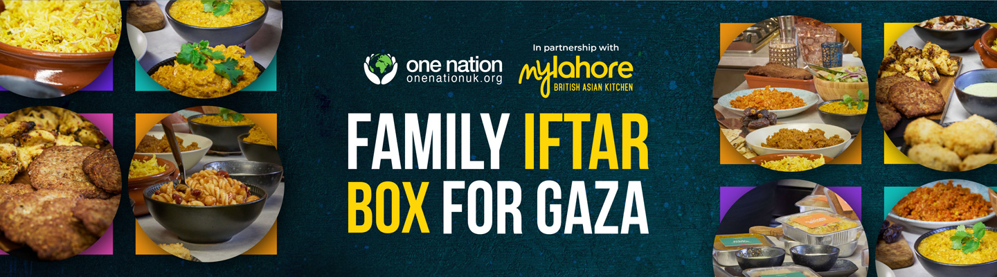 MyLahore Iftar Ramadan 2026 Family Celebration Box